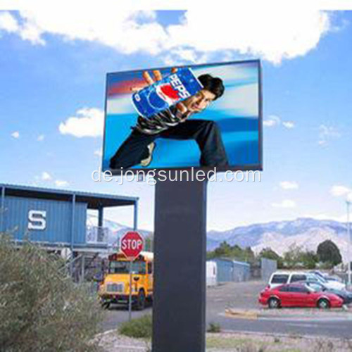 Digital Signage Outdoor zeigt Panels an